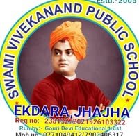 Swami Vivekanand Public School Logo
